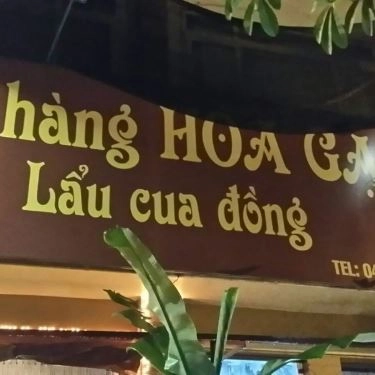 Tổng hợp- Nhà Hàng Lẩu Cua Đồng Giã Tay Hoa Gạo