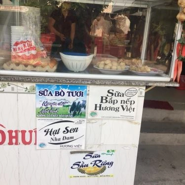Tổng hợp- Quán Ăn Hoa Hồng - Phở & Bún Bò Huế