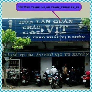 Tổng hợp- Quán Ăn Hòa Lân Quán - Cháo Gỏi Vịt