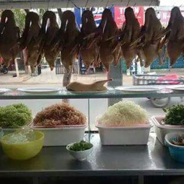 Món ăn- Quán Ăn Hòa Lân Quán - Cháo Gỏi Vịt