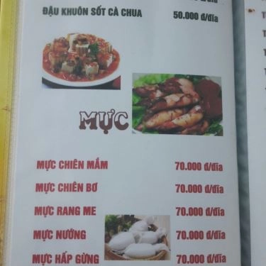 Tổng hợp- Quán Ăn Hoa Mập Quán - Cá Đuối Nướng