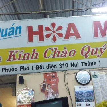 Tổng hợp- Quán Ăn Hoa Mập Quán - Cá Đuối Nướng