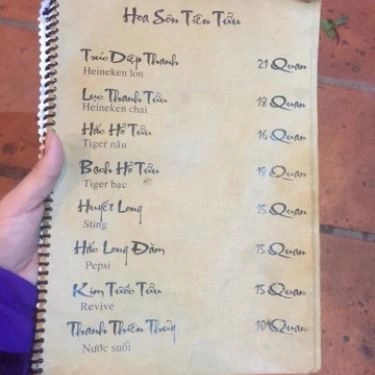 Thực đơn- Quán Ăn Hoa Sơn Tửu Lầu - Đường Số 24