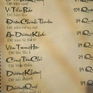 Thực đơn- Quán Ăn Hoa Sơn Tửu Lầu - Đường Số 24