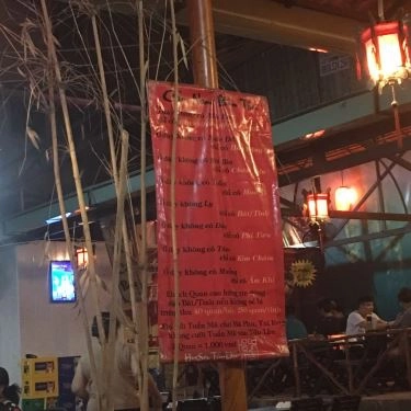 Tổng hợp- Quán Ăn Hoa Sơn Tửu Lầu - Đường Số 24