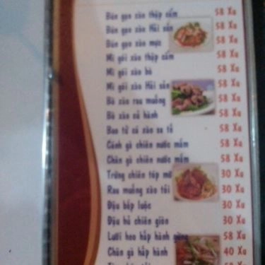 Thực đơn- Quán Ăn Hoa Sữa Quán - Nướng & Lẩu