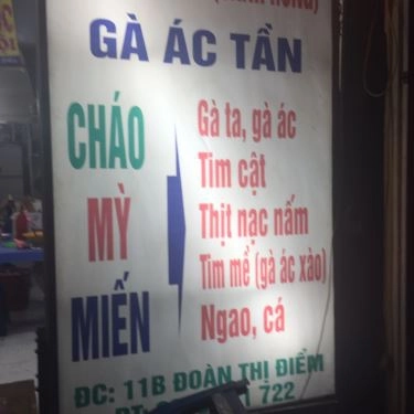 Thực đơn- Quán Ăn Hoa Sữa Quán - Mì Gà Tần & Đồ Ăn Vặt