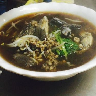 Món ăn- Quán Ăn Hoa Sữa Quán - Mì Gà Tần & Đồ Ăn Vặt
