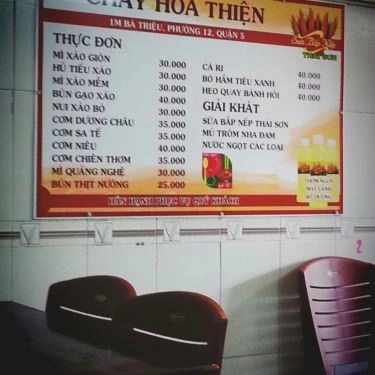 Thực đơn- Quán Ăn Hoa Thiện - Ẩm Thực Chay