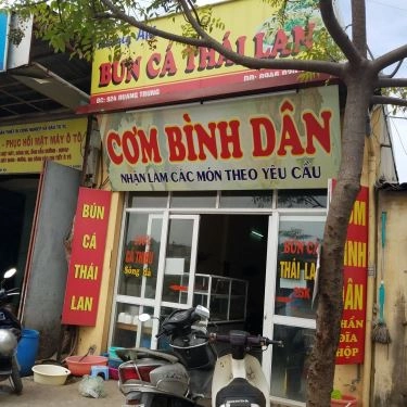 Tổng hợp- Quán Ăn Hoàng Anh - Bún Cá Thái Lan