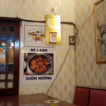 Tổng hợp- Quán Ăn Hoàng Cung - Mì Lạnh Hàn Quốc