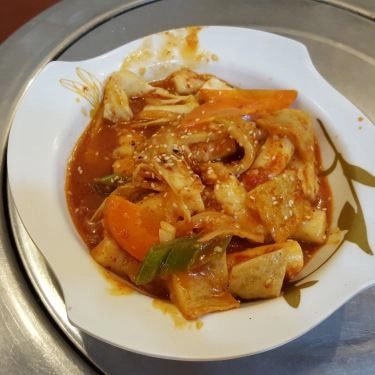 Món ăn- Quán Ăn Hoàng Cung - Mì Lạnh Hàn Quốc