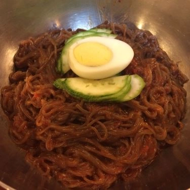 Món ăn- Quán Ăn Hoàng Cung - Mì Lạnh Hàn Quốc
