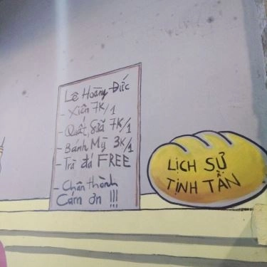 Thực đơn- Quán Ăn Hoàng Đức - Thịt Xiên Nướng