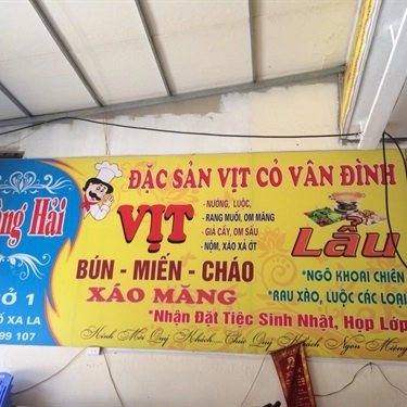 Thực đơn- Quán Ăn Hoàng Hải - Vịt Cỏ Vân Đình Cơ Sở 1