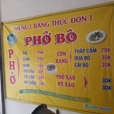 Tổng hợp- Quán Ăn Hoàng Hải - Phở Bò Nam Định