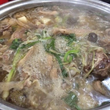 Món ăn- Quán Ăn Hoàng Hải - Vịt Cỏ Vân Đình Cơ Sở 1