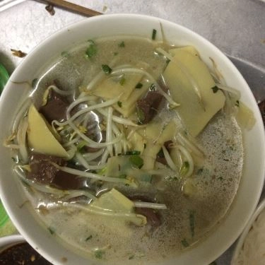 Món ăn- Quán Ăn Hoàng Hải - Vịt Cỏ Vân Đình Cơ Sở 1