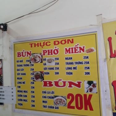 Tổng hợp- Quán Ăn Hoàng Khánh - Bún & Phở Các Món