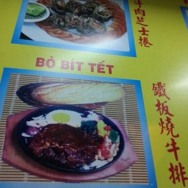 Tổng hợp- Quán Ăn Hoàng Ký - Cơm Gà Xối Mỡ - Huỳnh Mẫn Đạt