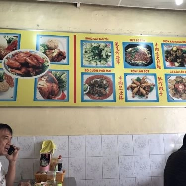 Thực đơn- Quán Ăn Hoàng Ký - Cơm Gà Xối Mỡ - Huỳnh Mẫn Đạt