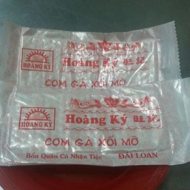 Tổng hợp- Quán Ăn Hoàng Ký - Cơm Gà Xối Mỡ - Huỳnh Mẫn Đạt