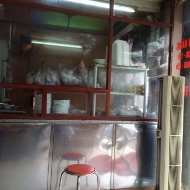 Tổng hợp- Quán Ăn Hoàng Mập - Mì Vằn Thắn & Sủi Cảo