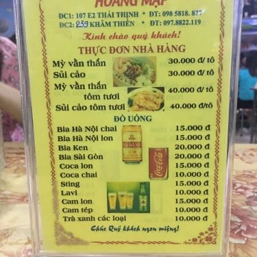 Thực đơn- Quán Ăn Hoàng Mập - Mì Vằn Thắn & Sủi Cảo