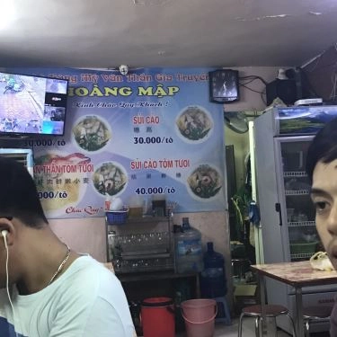 Thực đơn- Quán Ăn Hoàng Mập - Mì Vằn Thắn & Sủi Cảo