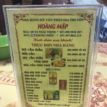 Thực đơn- Quán Ăn Hoàng Mập - Mì Vằn Thắn & Sủi Cảo