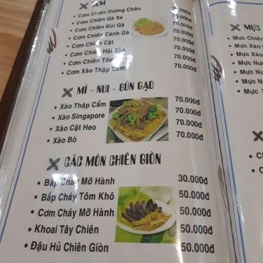 Thực đơn- Quán Ăn Hoàng Minh - Bánh Canh Trảng Bàng