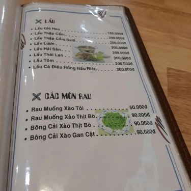 Thực đơn- Quán Ăn Hoàng Minh - Bánh Canh Trảng Bàng
