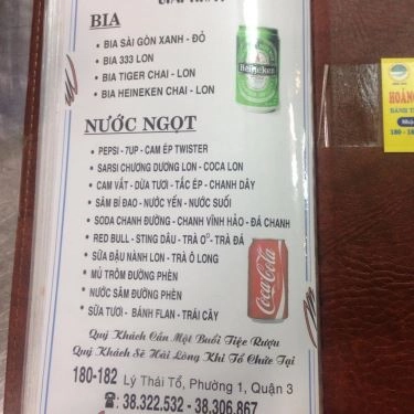 Thực đơn- Quán Ăn Hoàng Minh - Bánh Canh Trảng Bàng