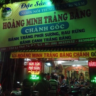 Tổng hợp- Quán Ăn Hoàng Minh - Bánh Canh Trảng Bàng