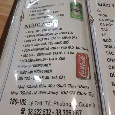 Thực đơn- Quán Ăn Hoàng Minh - Bánh Canh Trảng Bàng