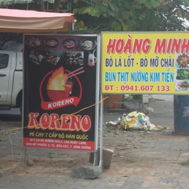 Tổng hợp- Quán Ăn Hoàng Minh - Bò Lá Lốt & Bún Thịt Nướng Kim Tiền