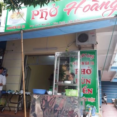 Tổng hợp- Quán Ăn Hoàng - Phở Bò & Cơm Rang