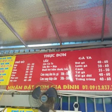 Tổng hợp- Quán Ăn Hoàng Sa - Phở Bò Gà