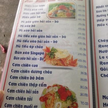 Thực đơn- Quán Ăn Hoàng Ty - Đặc Sản Trảng Bàng - Bình Quới