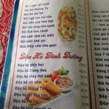 Thực đơn- Quán Ăn Hoàng Ty - Đặc Sản Trảng Bàng - Bình Quới