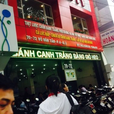 Tổng hợp- Quán Ăn Hoàng Ty - Đặc sản Trảng Bàng - Võ Văn Tần