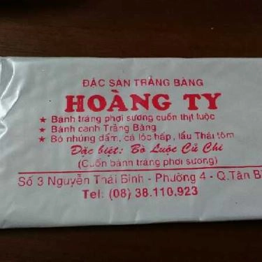 Tổng hợp- Quán Ăn Hoàng Ty - Đặc Sản Trảng Bàng - Nguyễn Thái Bình
