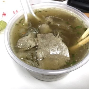 Tổng hợp- Quán Ăn Hoàng Yến - Phở Bình Dân
