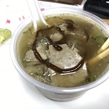 Tổng hợp- Quán Ăn Hoàng Yến - Phở Bình Dân
