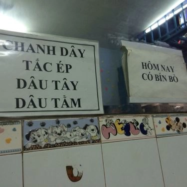 Thực đơn- Quán Ăn Hoàng Yến - Phở Bình Dân