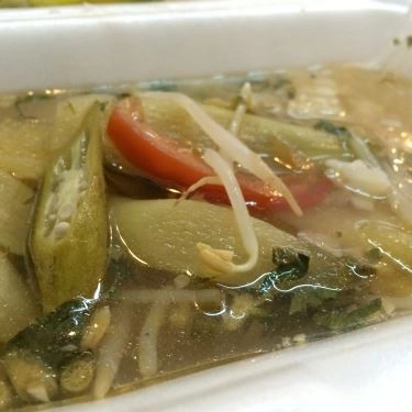 Món ăn- Quán Ăn Hoàng Yến Quán