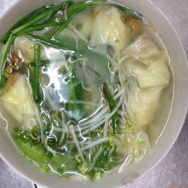 Tổng hợp- Quán Ăn Hoành Thánh & Hủ Tiếu Mì