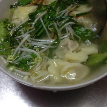 Tổng hợp- Quán Ăn Hoành Thánh & Hủ Tiếu Mì