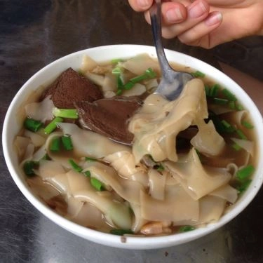 Món ăn- Quán Ăn Hoành Thánh Lá - Phan Văn Trị