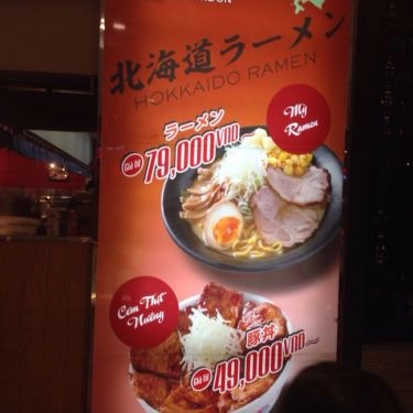 Tổng hợp- Quán Ăn Hokkaido Ramen & Butadon Oyama - AEON Mall Long Biên